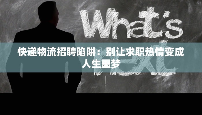 河南疫情最新追溯