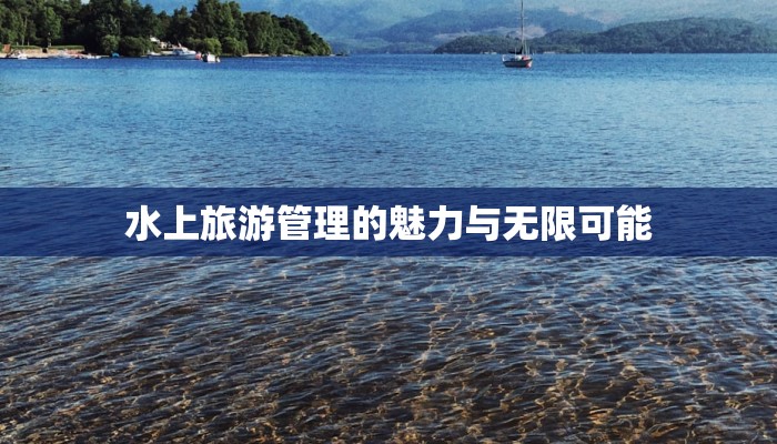快递物流表格记录:高效管理,让物流如臂使指 快递物流表格记录:高效管理,让物流如臂使指