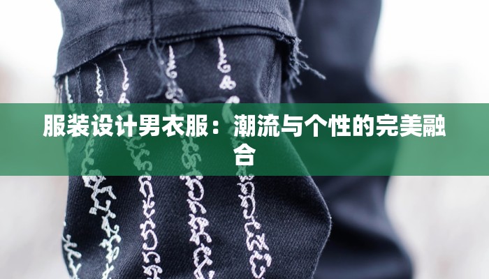 零零姬竖屏广场舞:舞动青春,点亮夜空 零零姬竖屏广场舞:舞动青春,点亮夜空