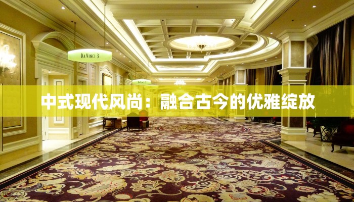 杨丽萍广场舞想呀:舞动优雅,绽放人生无限可能 杨丽萍广场舞想呀:舞动优雅,绽放人生无限可能