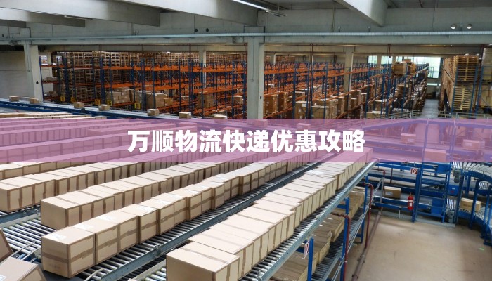 丝袜无内裤广场舞：大胆释放，舞动都市夜色