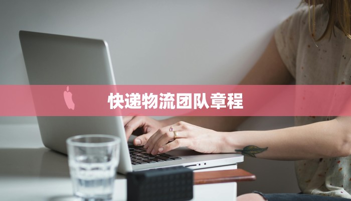 全国最新疫情与新疆防控亮点