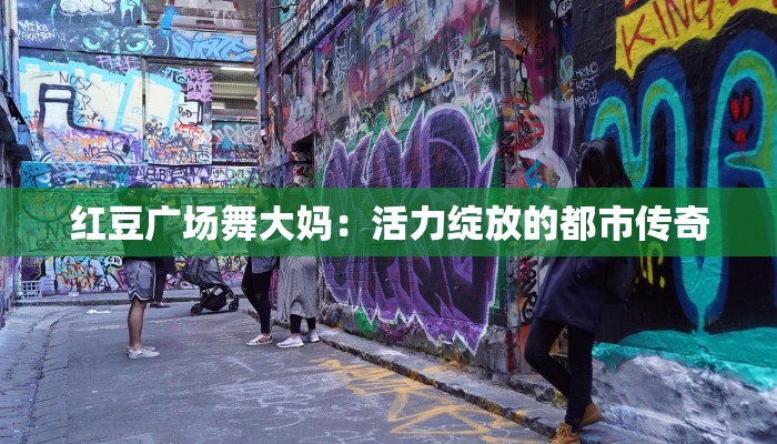 平遥疫情最新案例轨迹 平遥疫情最新案例轨迹