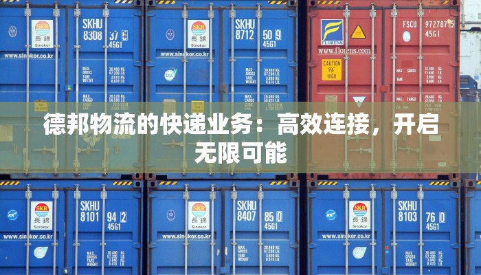 广场舞阿斯古里分解：舞动活力，释放无限魅力