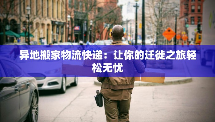 俏木兰广场舞甜心恰恰 俏木兰广场舞甜心恰恰