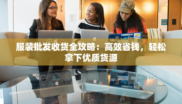 广场舞家和万事兴