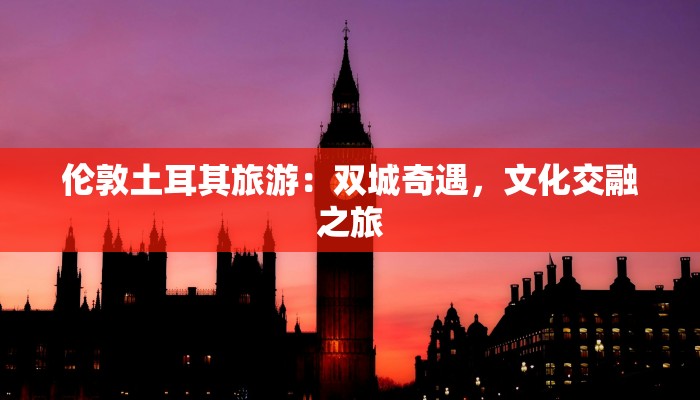 高邑疫情最新疫情情况