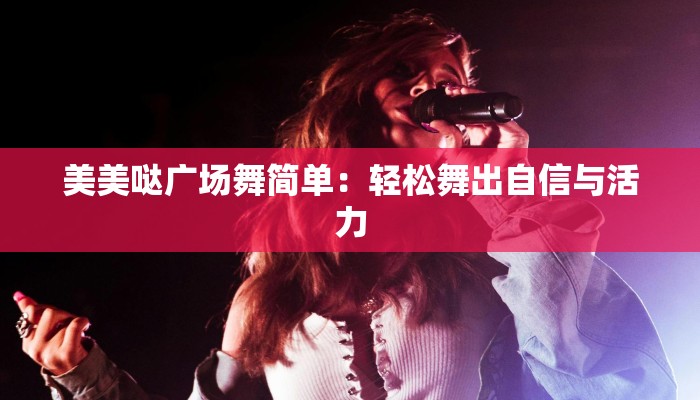 理县最新疫情情况