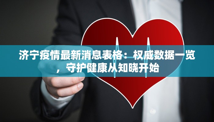 日上发货快递物流投诉：化解烦恼，畅享便捷