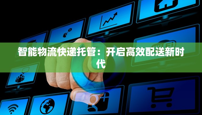 今天桐乡疫情最新情况