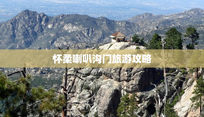 郑州疫情负面事件最新