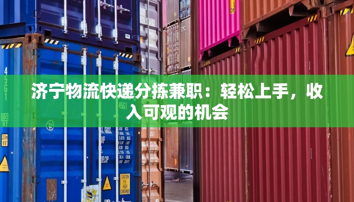 孟连县最新疫情通知