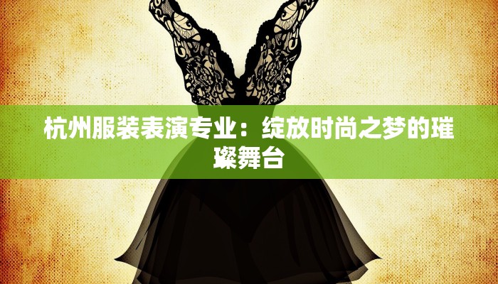 苍南疫情最新通告