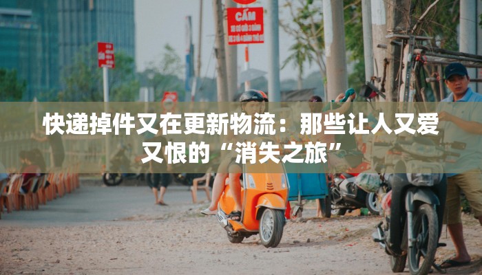 小学生作文题目：点亮想象的奇妙世界