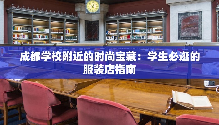 跨界歌王姚晨服装:华丽转身,时尚绽放 跨界歌王姚晨服装:华丽转身,时尚绽放
