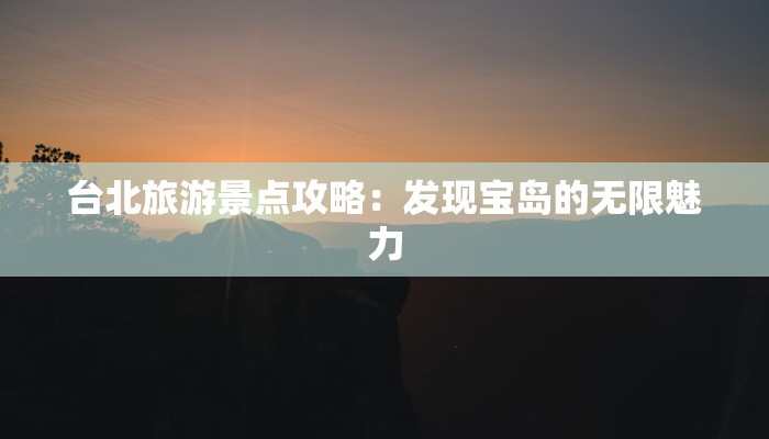 海口疫情管控等级最新 海口疫情管控等级最新