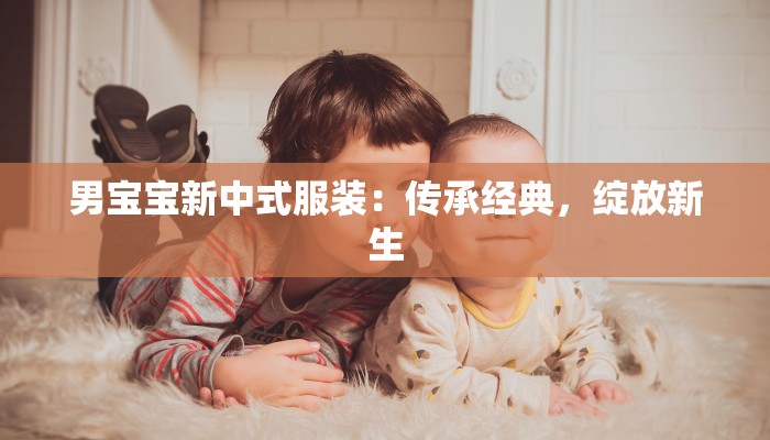 雪具托运物流快递:冬日冒险的无忧之旅 雪具托运物流快递:冬日冒险的无忧之旅