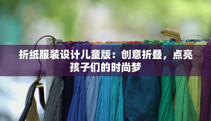 联邦快递国际物流价格:高效便捷的全球贸易利器 联邦快递国际物流价格:高效便捷的全球贸易利器