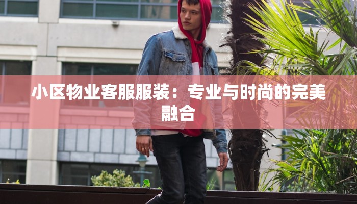 运通物流快递单号查:让您的物流之旅轻松无忧 运通物流快递单号查:让您的物流之旅轻松无忧