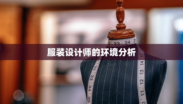 凡客物流快递上海:高效连接,畅享便捷生活 凡客物流快递上海:高效连接,畅享便捷生活