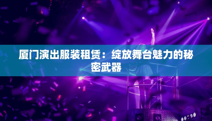 娄底物流快递驿站创业：小本投资，大未来！