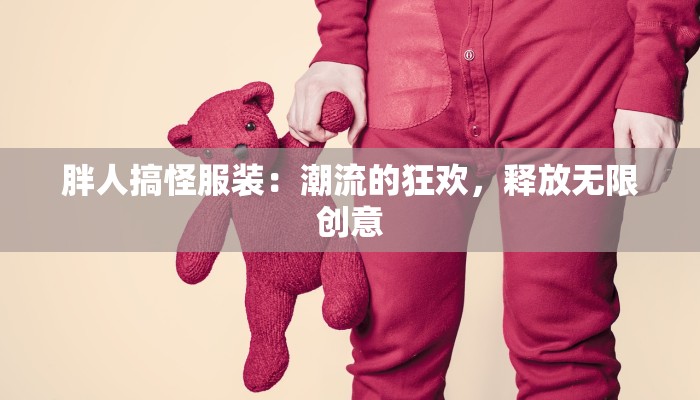 虚假物流快递赔偿标准：揭秘那些让你心碎的“失踪”包裹