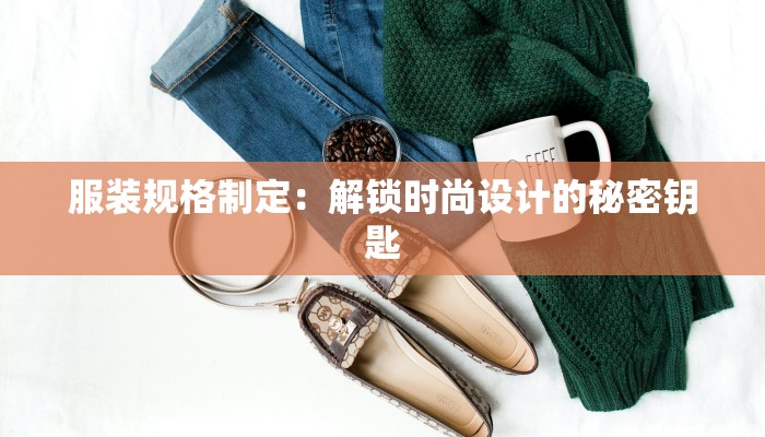 浮山疫情防控通知最新