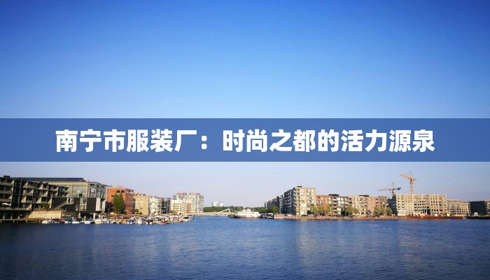 淮阳疫情最新通知