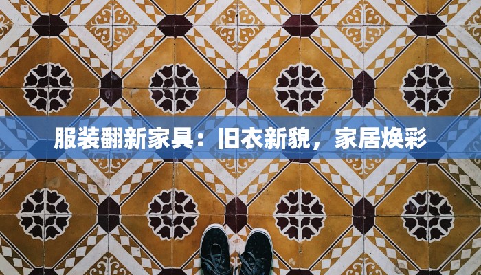 林周疫情最新报告 林周疫情最新报告