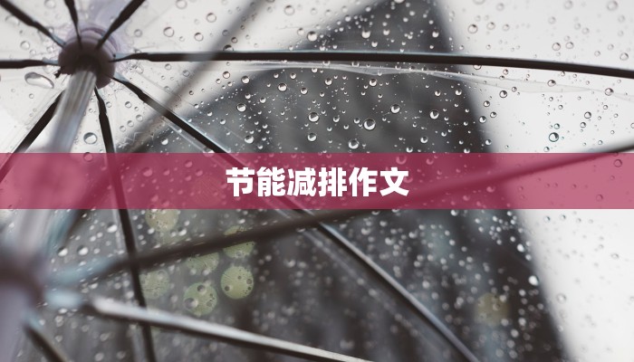 乐安最新疫情防控提示