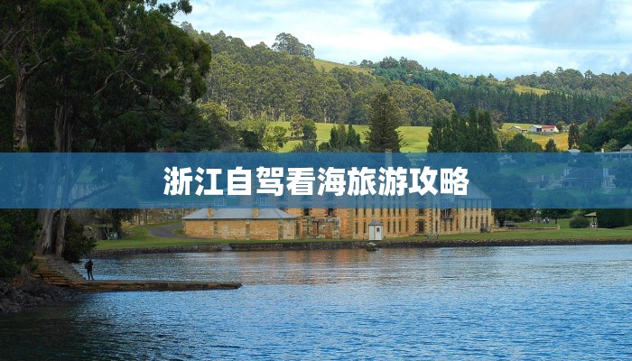 乌鲁木齐旅游消费券：解锁丝路明珠的无限惊喜