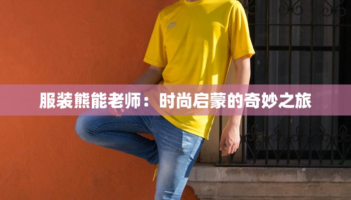 旅游退款肺炎:疫情下的权益守护与智慧出行 旅游退款肺炎:疫情下的权益守护与智慧出行