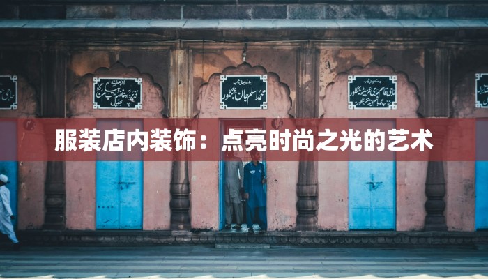 物流异常快递退款:化解烦恼,畅享便捷退款服务 物流异常快递退款:化解烦恼,畅享便捷退款服务