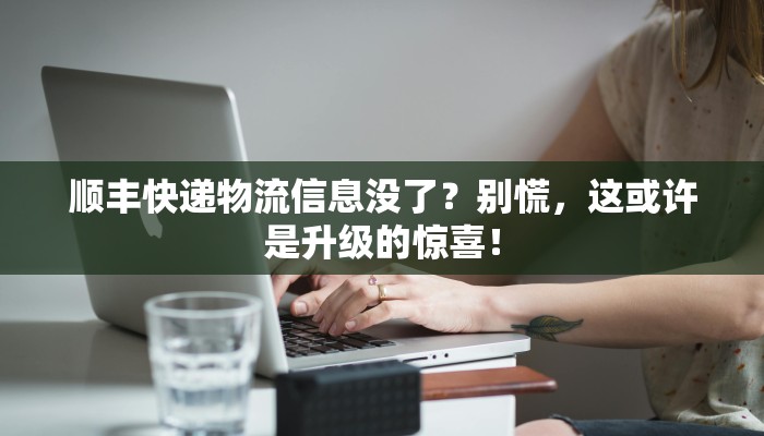 那坡最新疫情信息