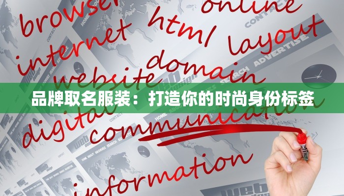 邯郸快递中通物流地址详解:高效便捷的物流选择 邯郸快递中通物流地址详解:高效便捷的物流选择