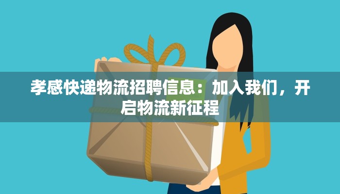 探秘镇江大港：水乡古韵与滨江风光的绝妙邂逅