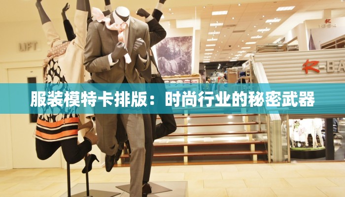 南通海安物流快递地址:高效便捷的物流新选择 南通海安物流快递地址:高效便捷的物流新选择