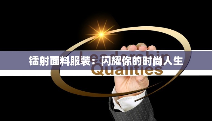 快递物流申论范文大全 快递物流申论范文大全