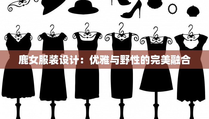 济南物流快递名字：揭秘泉城物流的创新与魅力