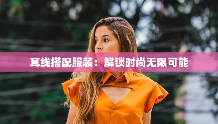 德邦物流快递员的闪光日常:高效与温暖并存的快递人生 德邦物流快递员的闪光日常:高效与温暖并存的快递人生