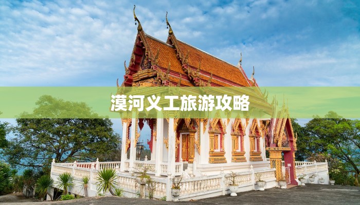 泉州疫情闭店通知最新