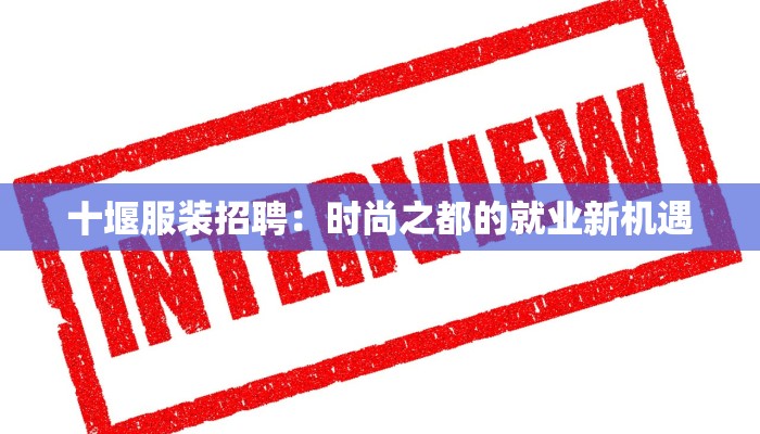 府城疫情最新封路：守护家园的坚实之举