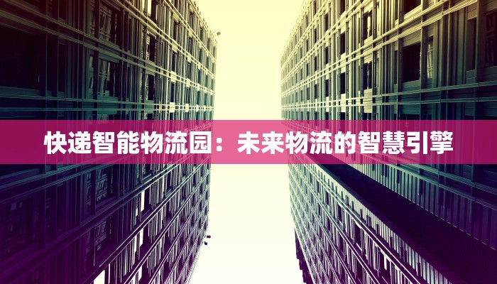 陕西新发疫情最新消息