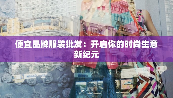 柬埔寨疫情最新今天:安心出行,健康守护新篇章 柬埔寨疫情最新今天:安心出行,健康守护新篇章