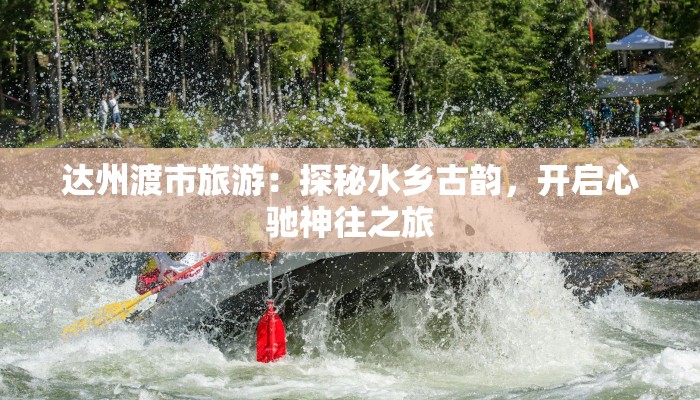 漳浦佛坛疫情最新消息 漳浦佛坛疫情最新消息