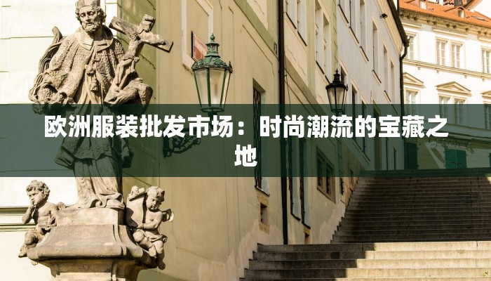 快递物流汇流输送线:高效运转,开启物流新时代 快递物流汇流输送线:高效运转,开启物流新时代