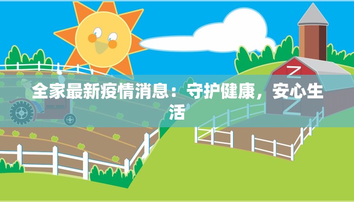 宜昌旅游方案:探秘三峡奇观,畅享长江之巅 宜昌旅游方案:探秘三峡奇观,畅享长江之巅