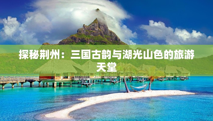 善于合作作文 善于合作作文