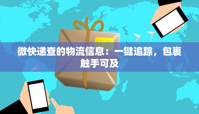 藤县疫情通知最新情况