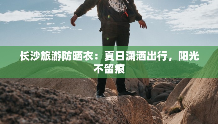 海林最新疫情通报 海林最新疫情通报